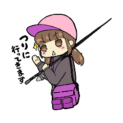 [LINEスタンプ] 使える☆釣り好きさんのためのスタンプ