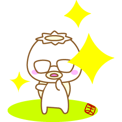 [LINEスタンプ] まみんこの幸運の白河童スタンプ