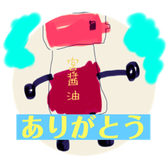 [LINEスタンプ] ［YouTuber］宮醤油スタンプ