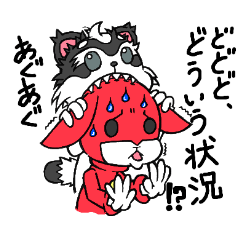 [LINEスタンプ] つきののご近所さんの画像（メイン）