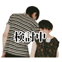 [LINEスタンプ] GERBELIONの用途不明スタンプ