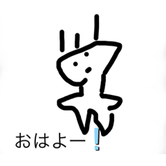 [LINEスタンプ] 鬼のようにかわいいスタンプ