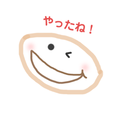 [LINEスタンプ] もち麦ちゃん。