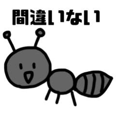 [LINEスタンプ] 私のおきに言葉スタンプ