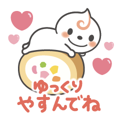 [LINEスタンプ] スイーツたっぷりドンちゃん【毎日使える】