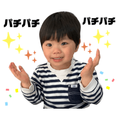 [LINEスタンプ] りっくんとみーちゃんのスタンプ2