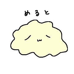 [LINEスタンプ] 寝不足の友人に贈るスタンプ