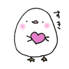 [LINEスタンプ] アルビノインコのあるちゃん
