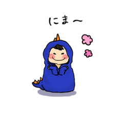 [LINEスタンプ] 日常で使える恐竜の着ぐるみスタンプ