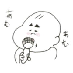 [LINEスタンプ] ふと眉えまちゃん