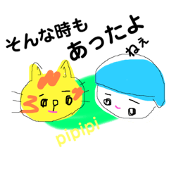 [LINEスタンプ] chcckle