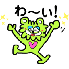 [LINEスタンプ] ☆もふもふ☆手書きスタンプ2