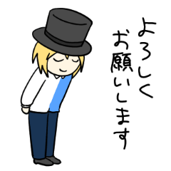 [LINEスタンプ] ヅカ友の日常スタンプ