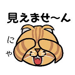 [LINEスタンプ] 缶バッジおじさん31（短文編）