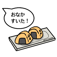 [LINEスタンプ] MEI'S COOKING スタンプ  第4弾