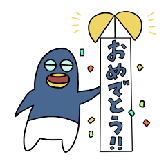 [LINEスタンプ] ナマケモノペンギンのイベントスタンプ