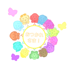 [LINEスタンプ] ポップ★カラフル棒人間