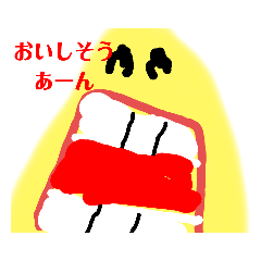 [LINEスタンプ] 口悪い！ひどいバナナくん トマト