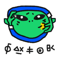 [LINEスタンプ] 宇宙課長スポケット