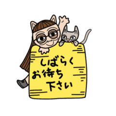 [LINEスタンプ] ネコおばさん【ニャー子の日常.2】