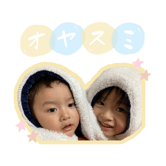 [LINEスタンプ] しゅんりょうスタンプ