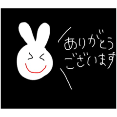 [LINEスタンプ] 先輩に使ううさぎちゃん