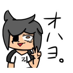 [LINEスタンプ] クラヤミランナーズのスタムプ(再)