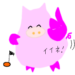 [LINEスタンプ] 動く！ふわふわぶたのぶーたん