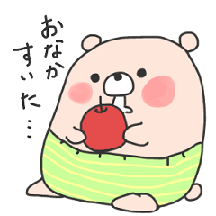 [LINEスタンプ] ばぶくま