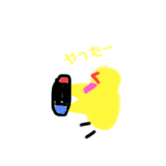 [LINEスタンプ] 鳥のレモン、ソラ、チコ3