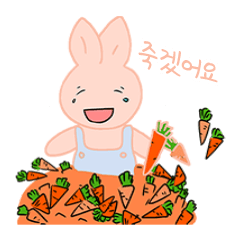 [LINEスタンプ] 初めまして。私は幸せなウサギです。