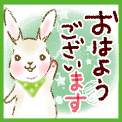 [LINEスタンプ] 絵本のような・うさぎの毎日♪