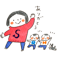 [LINEスタンプ] sumieのスタンプ