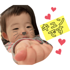 [LINEスタンプ] うーぴースタンプ③