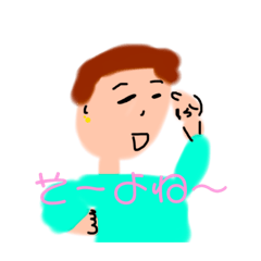 [LINEスタンプ] ショートカットのきもち