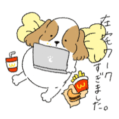 [LINEスタンプ] キャバリアちゃん～敬語編～