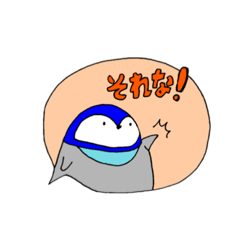 [LINEスタンプ] ペンギンの日常生活.9