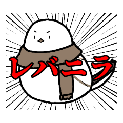 [LINEスタンプ] モ部の日常①