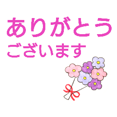[LINEスタンプ] 作業療法士の日常用語②