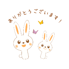 [LINEスタンプ] やさしく気持ちを伝える日常スタンプ♡ᵕ̈*