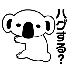 [LINEスタンプ] MUGYU vol.1
