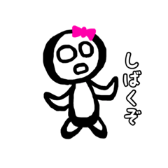 [LINEスタンプ] 夜職のスタンプ(しばき編)