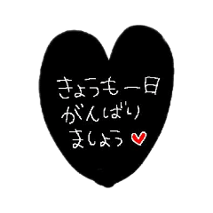 [LINEスタンプ] 大人かわいいデイリースタンプ