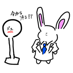 [LINEスタンプ] なんこれのすたんぷ2