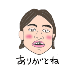 [LINEスタンプ] 日常会話 女性