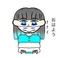 [LINEスタンプ] 半鬼