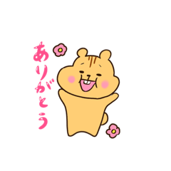 [LINEスタンプ] ぷっくりすスタンプ