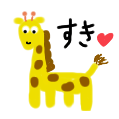 [LINEスタンプ] ほのぼのの仲間たち