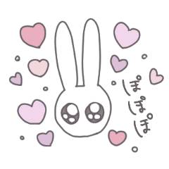 [LINEスタンプ] へらうさ