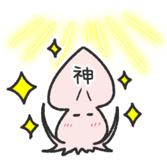 [LINEスタンプ] ゆるめなスルメちゃん2